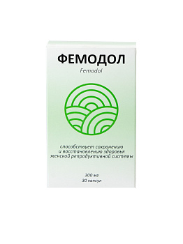 Фемодол капс №30